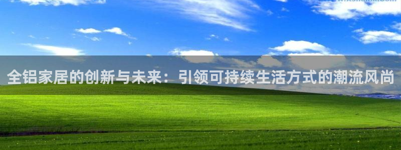 沐鸣2平台到底能玩吗