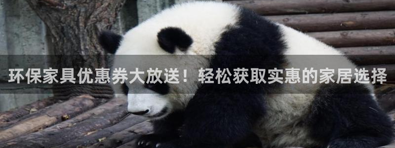 沐鸣2测速网址电脑版