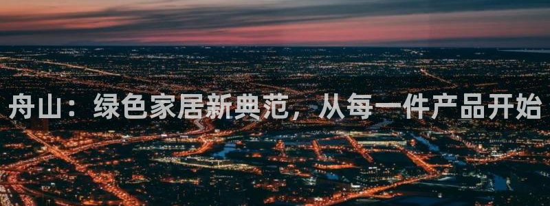 沐鸣2平台服务中心怎么样