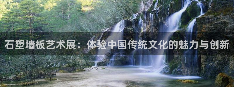 沐鸣2平台在哪里