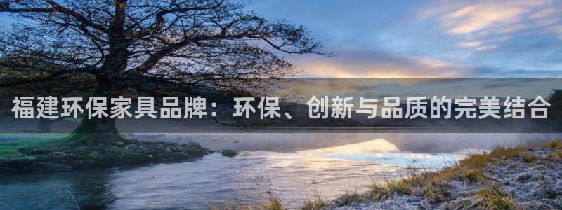 沐鸣2平台正规么