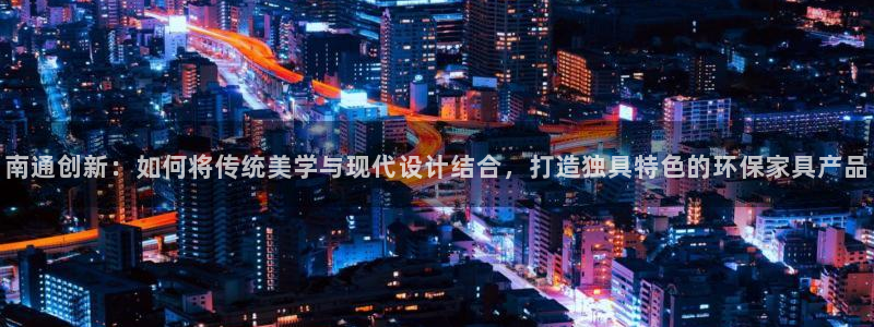 沐鸣2客户端登陆