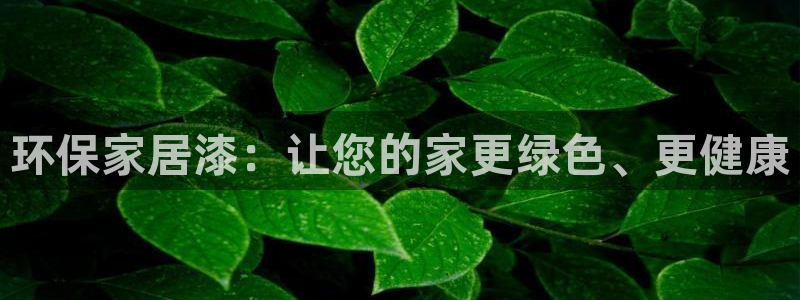 沐鸣2平台到底能玩吗
