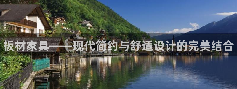 沐鸣2平台在哪里