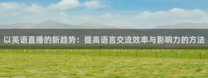 新闻图片